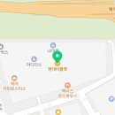 트윗젤남양주현대프리미엄아울렛
