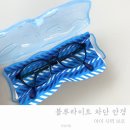 다온초등학교 | 블루라이트 차단 안경 6세 아이 착용 후기 (다온뿔테, 호야렌즈)