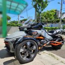 수정부분정비 이미지