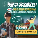아티스미술학원