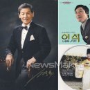 비둘기집 이미지