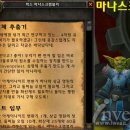 골드아케이도 이미지