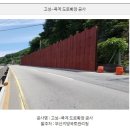 (주)영창
