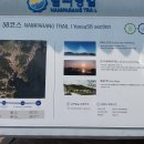 발전소맑음 태양광발전소 이미지