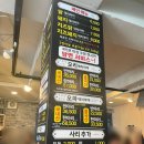 충남대로 | 대전 충남대 맛집 :: 마인네하우스 - 오리 데리야끼 내돈내산 후기