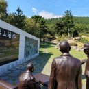 박정희로-7 이미지