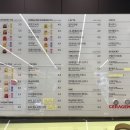 세라젬 반포점
