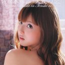 천사의 사랑 | 영화 천사의 사랑/天使の恋 (2009) 후기