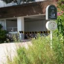 보석주전자 이미지