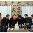 진식태극권수련원 이미지