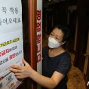 본노래연습장 이미지