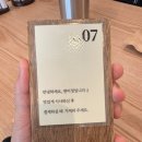 미정 | 수원 광교 호수공원 콩국수 생각나면 들릴 면미정 첫 방문 후기! 콩국수..일타