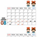 9월,10월 롯데자이언츠 잔여경기일정 이미지