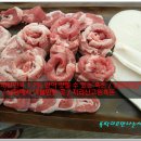 고원식당 이미지