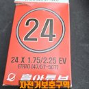자전거보호구역8142