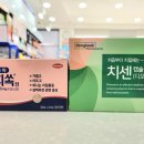 삼성온누리약국 이미지