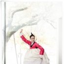 사군자떡 - 안산시 단원구 | 사군자떡