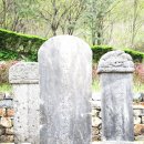 소양로 비석군 이미지