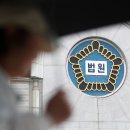 기간물산 이미지