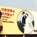 하나비의원 | 서울 호텔 추천 / 그랜드 워커힐 내돈내산 후기!