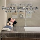뷰티프렌즈왁싱 - 9074 | 홍대 왁싱 잘하는 곳 홍대왁싱 추천 뷰티프렌즈 홍대점 다리 하프 왁싱 후기
