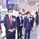 혁신세탁소 이미지