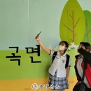 서일고등학교 앞 이미지