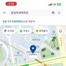 짐 코리아 이미지