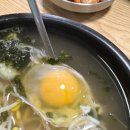 콩각시