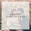 모아한의원 이미지