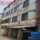 수일로117번길 이미지