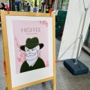 히스피커피 - 남구 유엔로157번길 101 | 히스피커피