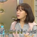 스타상사 이미지