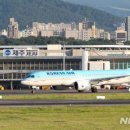 제주공항 이미지
