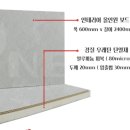 산일상사 이미지