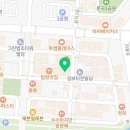 등뼈가 순천만점 | 순천 호수공원 데이트 완전정복: 나나방콕 쌀국수와 인생샷 스팟 공개!