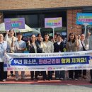 의성군청소년센터 이미지