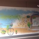 아트무인텔 이미지