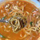 고구려짬뽕10101괴정점 이미지