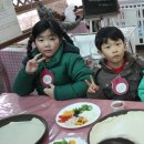 은하목장 이미지