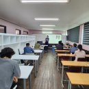 경기산업안전 이미지