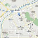 진미떡집 네이버블로그