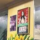 해승약국 | 2026 February