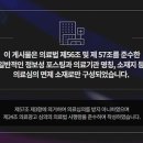 서울하이안치과의원 이미지