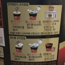 지에스(GS)25 방이도곡점 | GS25 편의점 신상 컵라면 '농심 감자면 매운맛' 큰사발면 내돈내산 솔직후기