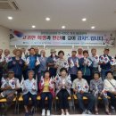 성산면복지회관 이미지