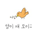 삿뽀로청주점 이미지