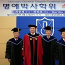 경남대학교 이미지