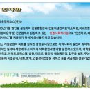 휴먼리소스 유한회사