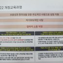 류앤정수학학원